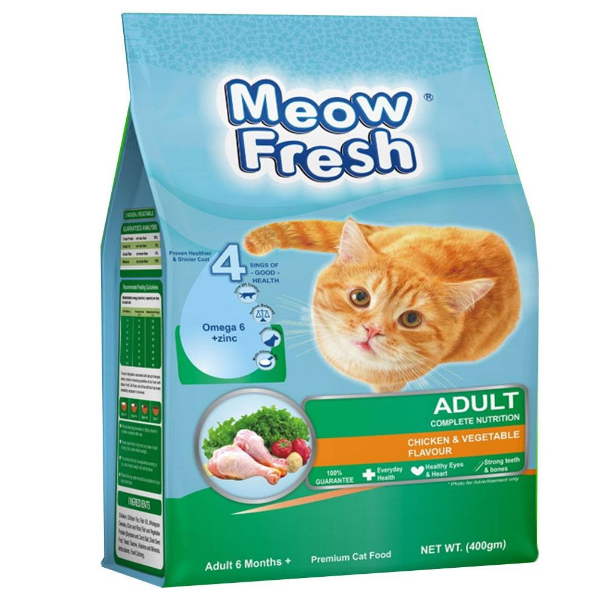 Meow Fresh Kitten 450g