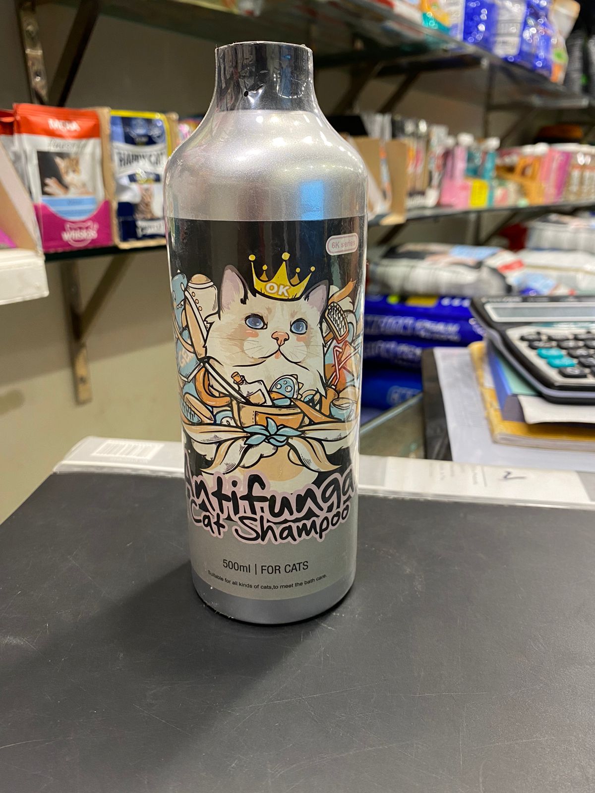 Whitening cat shampoo (500ml) 
