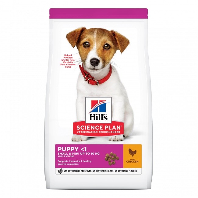 Hill Science Plan Puppy Food